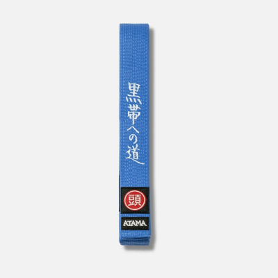 Atama Premium BJJ Belt Kék