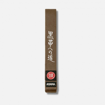 Atama Premium BJJ Belt Barna
