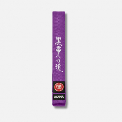 Atama Premium BJJ Belt Lila