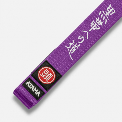 Atama Premium BJJ Belt Lila