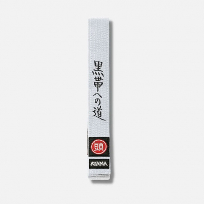 Atama Premium BJJ Belt Blanco