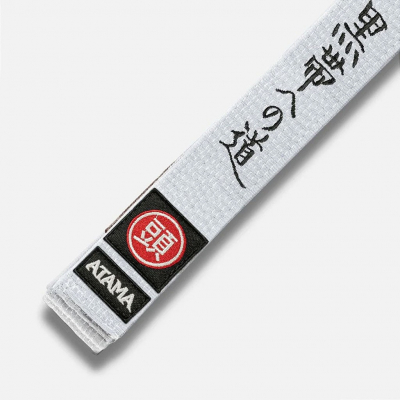 Atama Premium BJJ Belt Blanco