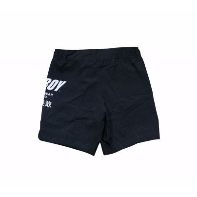 Bad Boy Alpha Noji Fight Shorts Fekete
