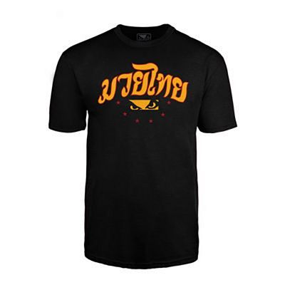 Bad Boy Muay Thai T-shirt Svart