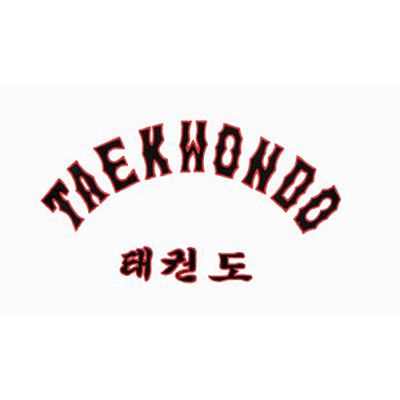 Daedo TA1047 F.E.TKD Taekwondo Dobok Branco