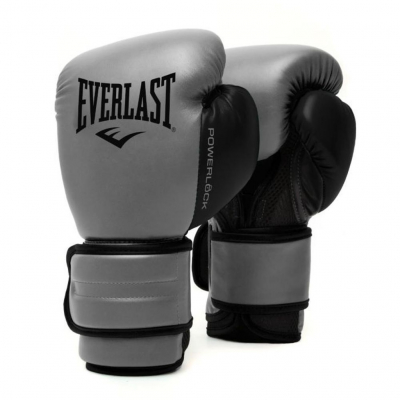 Everlast Powerlock 2R Training Gloves Gris-Negro