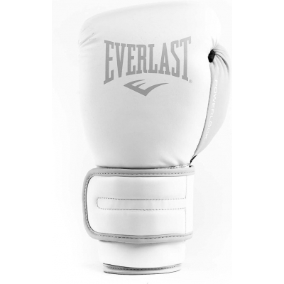 Everlast Powerlock 2R Training Gloves Leather Blanco-Gris