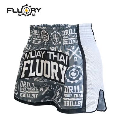 Fluory Muay Thai Short- MTSF68 Cinza