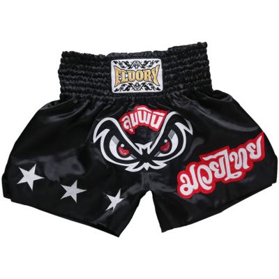 Fluory Muay Thai Short MTSF03 Fekete