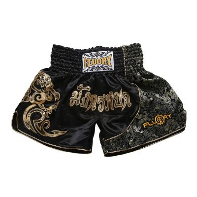 Fluory Muay Thai Short MTSF15 Nero-Oro