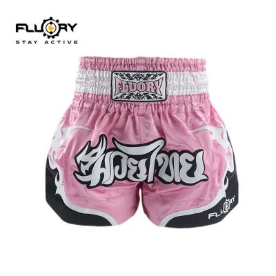 Fluory Muay Thai Short MTSF53 Rose