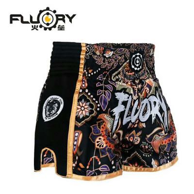 Fluory Muay Thai Short  MTSF59 Svart-Flerfärgad