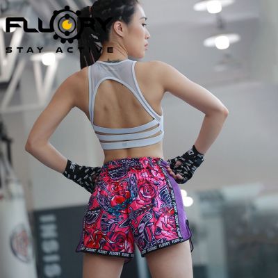 Fluory Muay Thai Short MTSF90 Rose