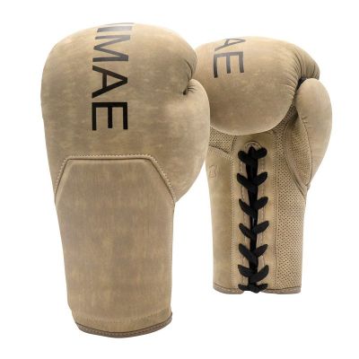 FUJIMAE QS Vintage Leather Boxing Gloves Marron