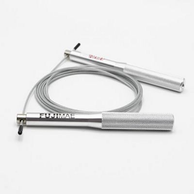 FUJIMAE Proseries 2.0 Speed Rope Silver