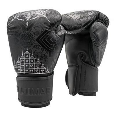 Vendas de boxeo 4,5 M Outshock negro/oro