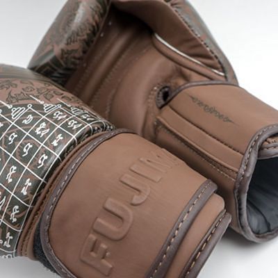 FUJIMAE Sakyant II Leather Boxing Gloves Braun