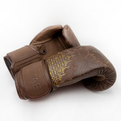 FUJIMAE Sakyant II Leather Boxing Gloves Brown