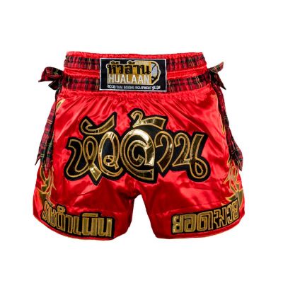 HuaLaan MT Short Pakama Rojo