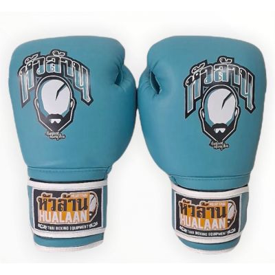 HuaLaan Boxing Glove Skintex Bleu