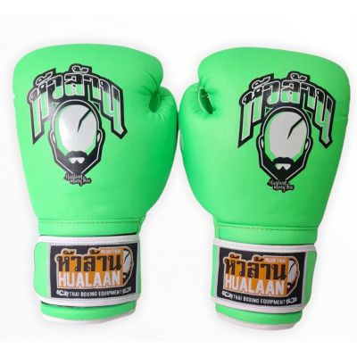 HuaLaan Boxing Glove Skintex Grün