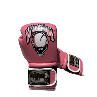 HuaLaan Boxing Gloves Color R5 Rosa