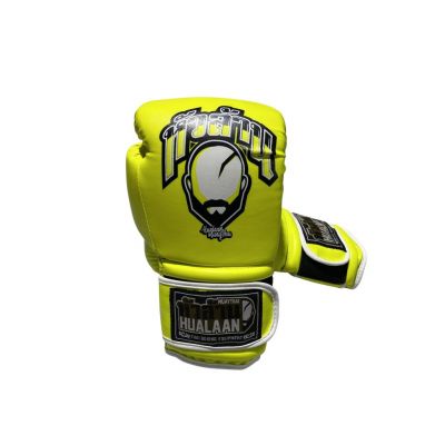 Leone 1947 The Greatest Boxing Gloves Branco