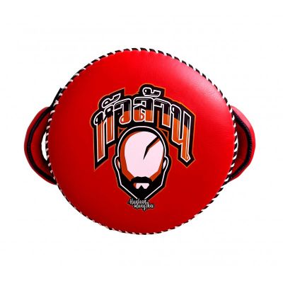 HuaLaan Donut Piel Premium Rot