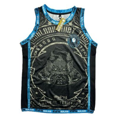 HuaLaan Dry Tech Deus Schwarz-Blau