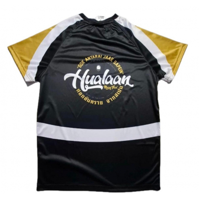 HuaLaan Dry Tech T-shirt Sapein Schwarz-Gelb