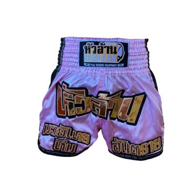 HuaLaan Licaru Muay Thai Short Nero-Rosa