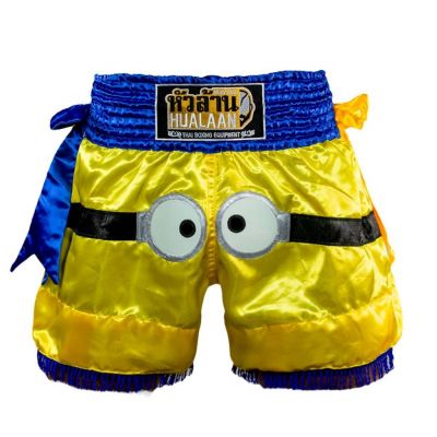 HuaLaan MT Short Banana Amarelo