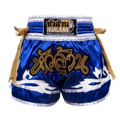 HuaLaan MT Short Division Blau