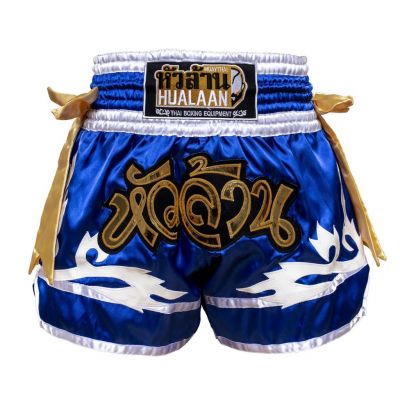 Short de boxe Thaï Wicked One Spraying black - Short muay thaï Short de boxe Thaï Wicked One Spraying black - Short muay thaï