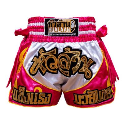 HuaLaan MT Short Fire Branco-Rosa