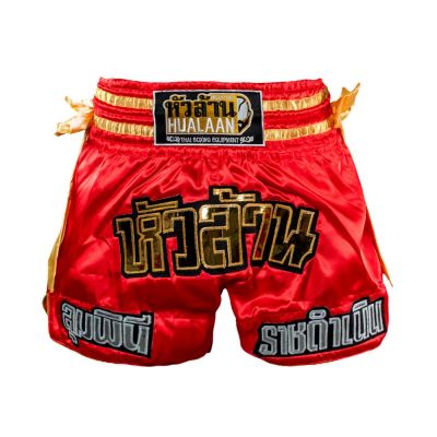 HuaLaan MT Short Gold 1.0 Vermelho