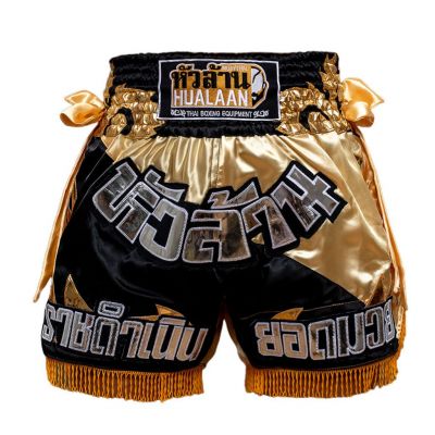 HuaLaan MT Short Gold Division Schwarz-Gold