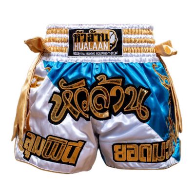 HuaLaan MT Short Gold Division Azul Marinho-Dourado