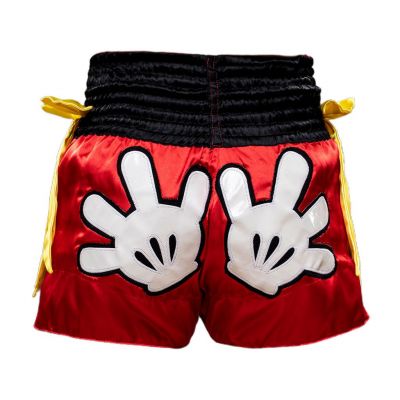 HuaLaan MT Short MK Rojo