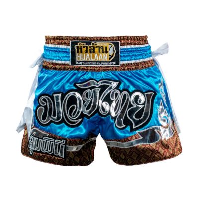 HuaLaan MT Short Tradicional Hellblau