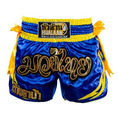 HuaLaan MT Short Yellow Blue 2.0 Kék