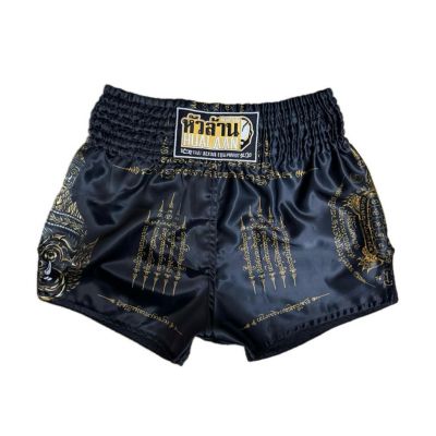HuaLaan Muay Thay Short Hull Fekete-Arany