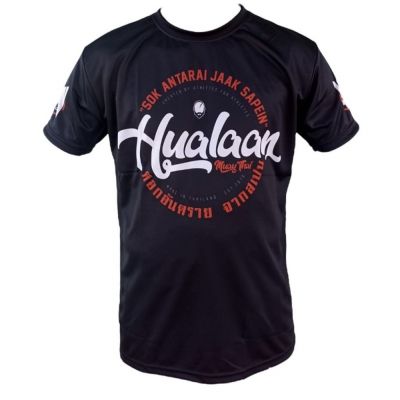 HuaLaan Sok Antarai Tee Rouge