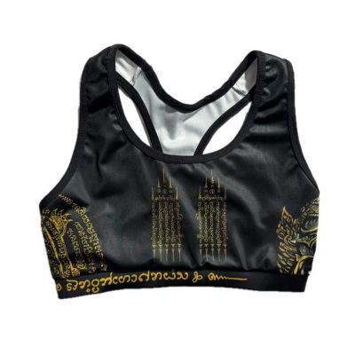 HuaLaan Top Ladies  Muay Thai St Schwarz-Gold