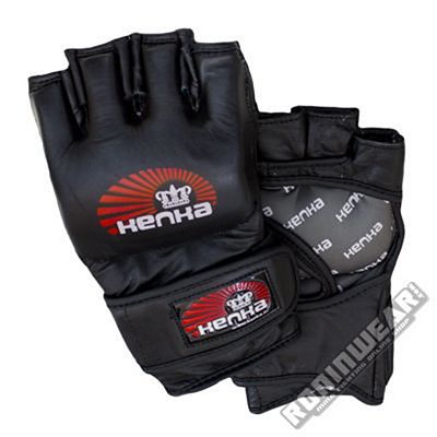 RDX GGL-F2B Leather Blood MMA Fighting Grappling Gloves