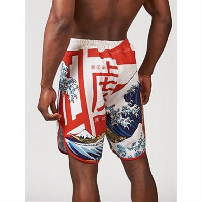 Leone 1947 Japan Tiger MMA Shorts Fehèr-Piros