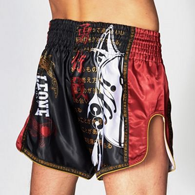 Leone 1947 Kitsune II Muay Thai Shorts Preto