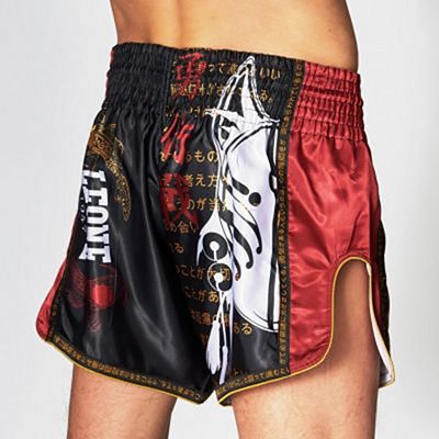 Leone 1947 Kitsune II Muay Thai Shorts Fekete