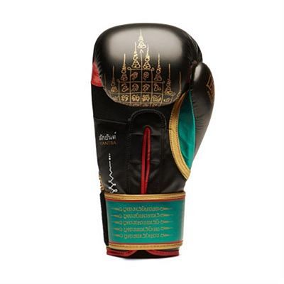 Leone 1947 Yantra Boxing Gloves Nero