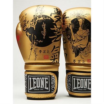 Leone Boxing Kitsune Ladies Boxing Gloves Oro